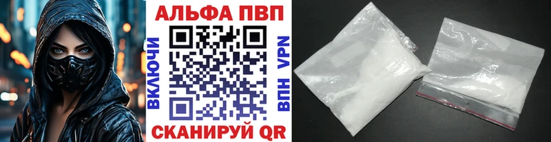 Наркота Строитель Каннабис 