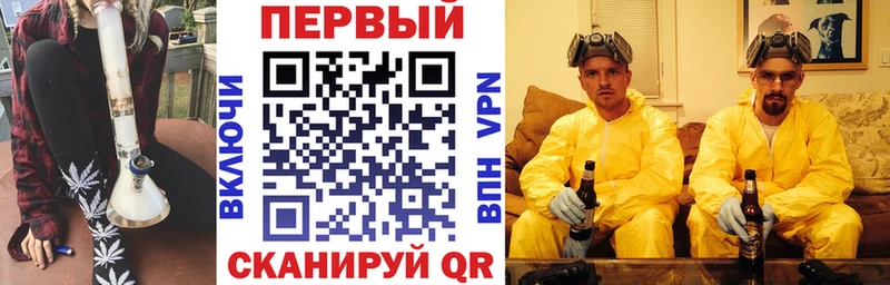 АМФ 98%  Строитель 