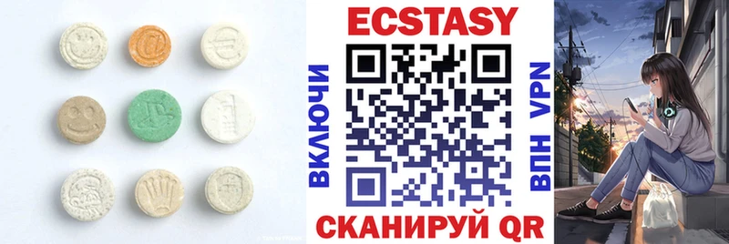 мориарти клад  Строитель  Экстази бентли 