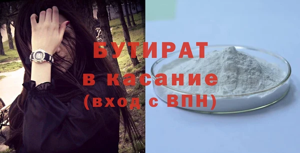 мескалин Майский