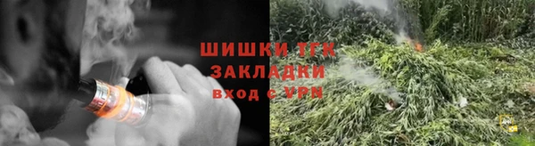 мескалин Майский