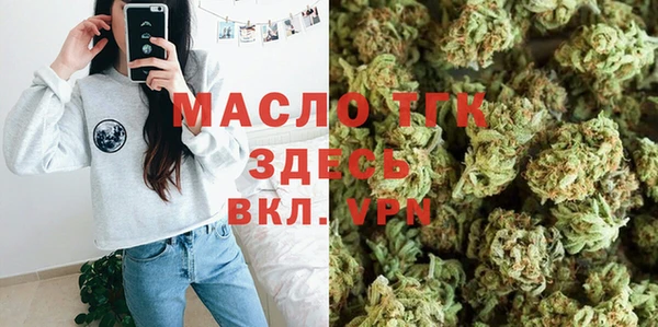 скорость Лиски