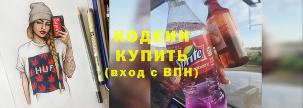 мескалин Майский