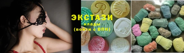бутик Лихославль