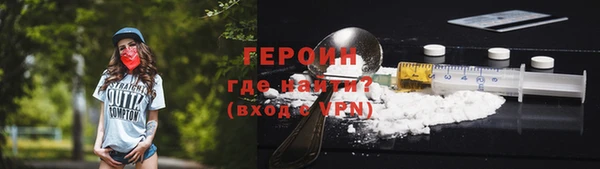 мескалин Майский