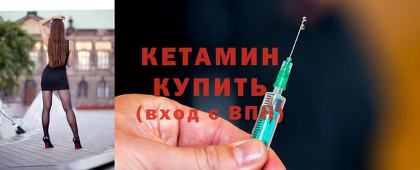 мескалин Майский