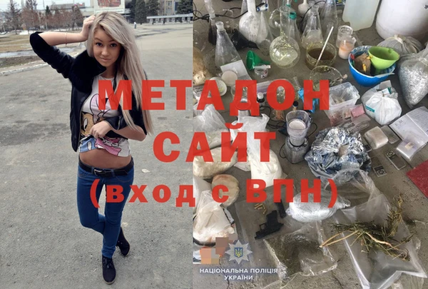 мескалин Майский