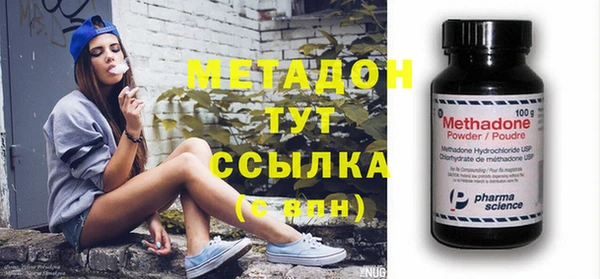 мескалин Майский