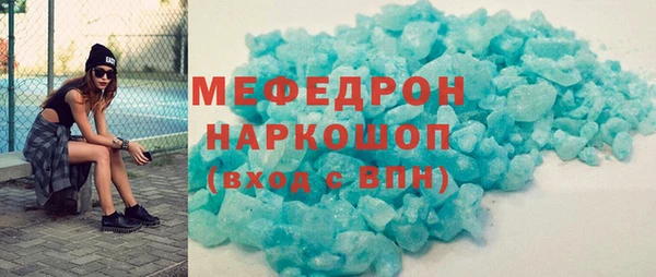 дмт Анива