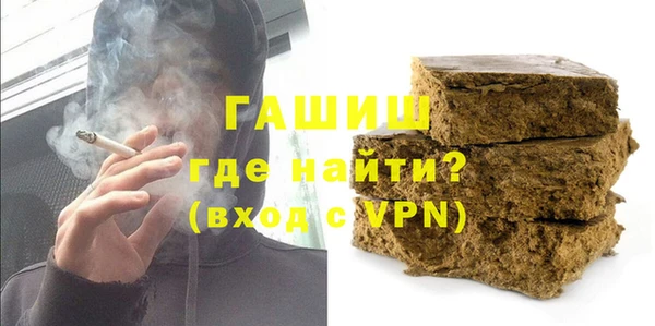 мескалин Майский