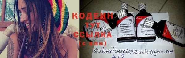 мескалин Майский