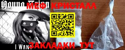 a pvp Заводоуковск