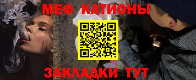 a pvp Заводоуковск