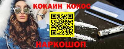 a pvp Заводоуковск