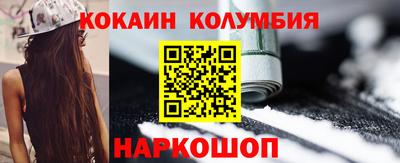 a pvp Заводоуковск