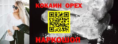 a pvp Заводоуковск