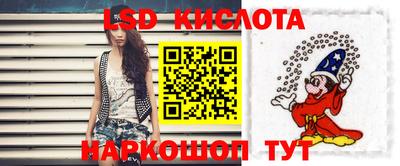 гашишное масло Заволжье