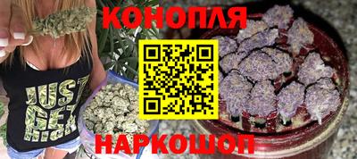 меф VHQ Жуковский