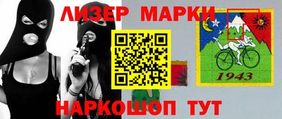 меф VHQ Жуковский