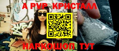 гашишное масло Заволжье