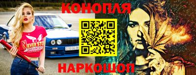 меф VHQ Жуковский