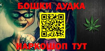 меф VHQ Жуковский