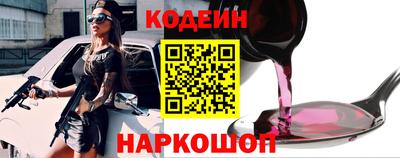 a pvp Заводоуковск