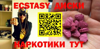 меф VHQ Жуковский