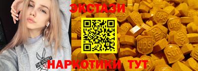 меф VHQ Жуковский