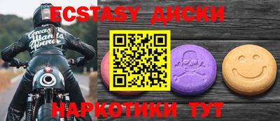 a pvp Заводоуковск