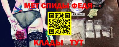 гашишное масло Заволжье