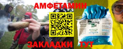 a pvp Заводоуковск