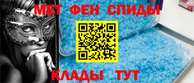 a pvp Заводоуковск