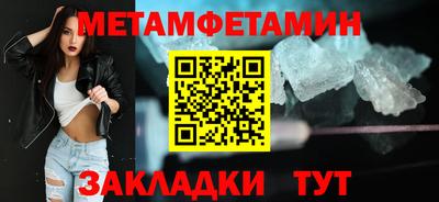 гашишное масло Заволжье