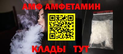гашишное масло Заволжье