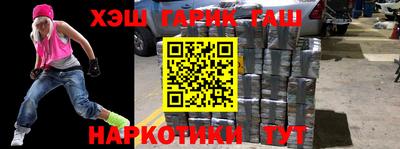 a pvp Заводоуковск