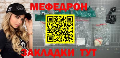 a pvp Заводоуковск