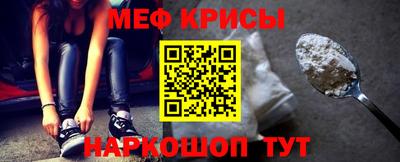 a pvp Заводоуковск